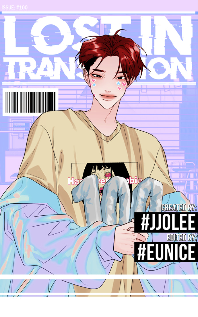 Read Lost in Translation chapter 100 image 1 on Lezhin