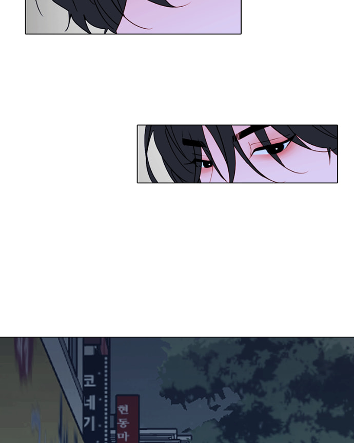 Read Lost in Translation chapter 100 image 10 on Lezhin