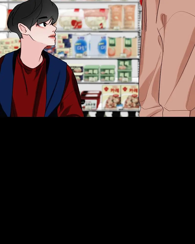 Read Lost in Translation chapter 111 image 35 on Lezhin
