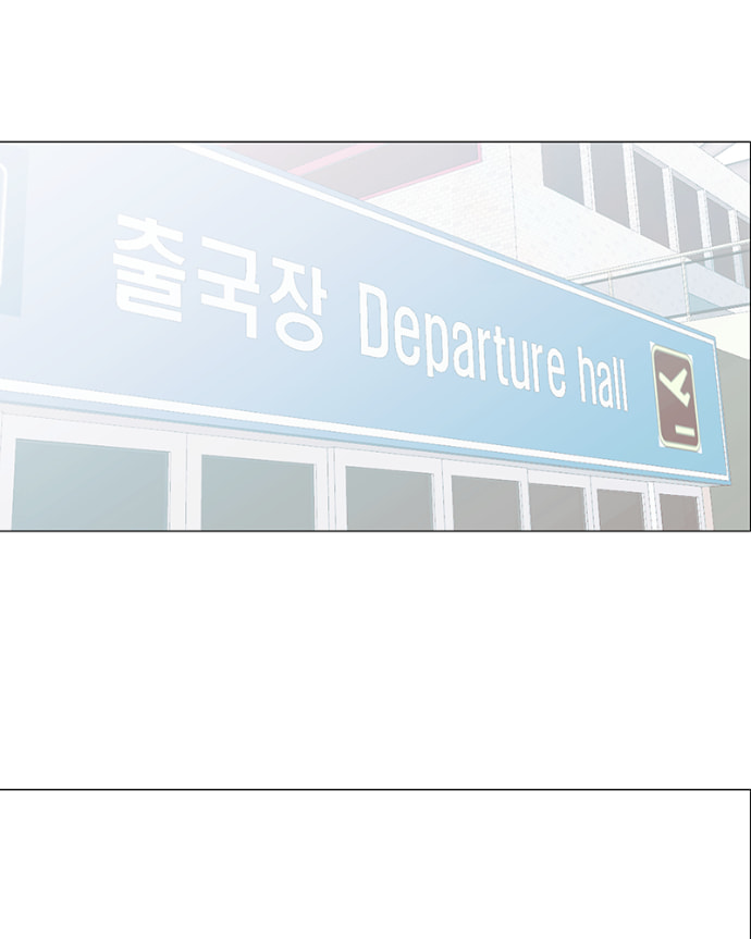 Read Lost in Translation chapter 116 image 35 on Lezhin