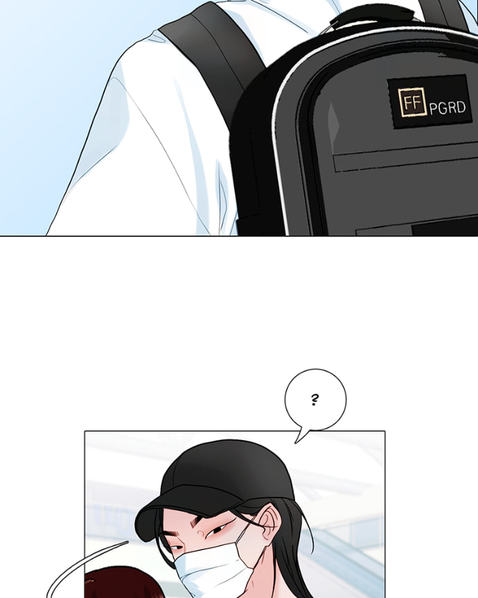 Read Lost in Translation chapter 116 image 43 on Lezhin