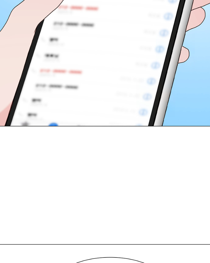 Read Lost in Translation chapter 120 image 13 on Lezhin