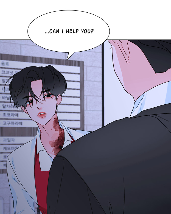 Read Lost in Translation chapter 122 image 17 on Lezhin