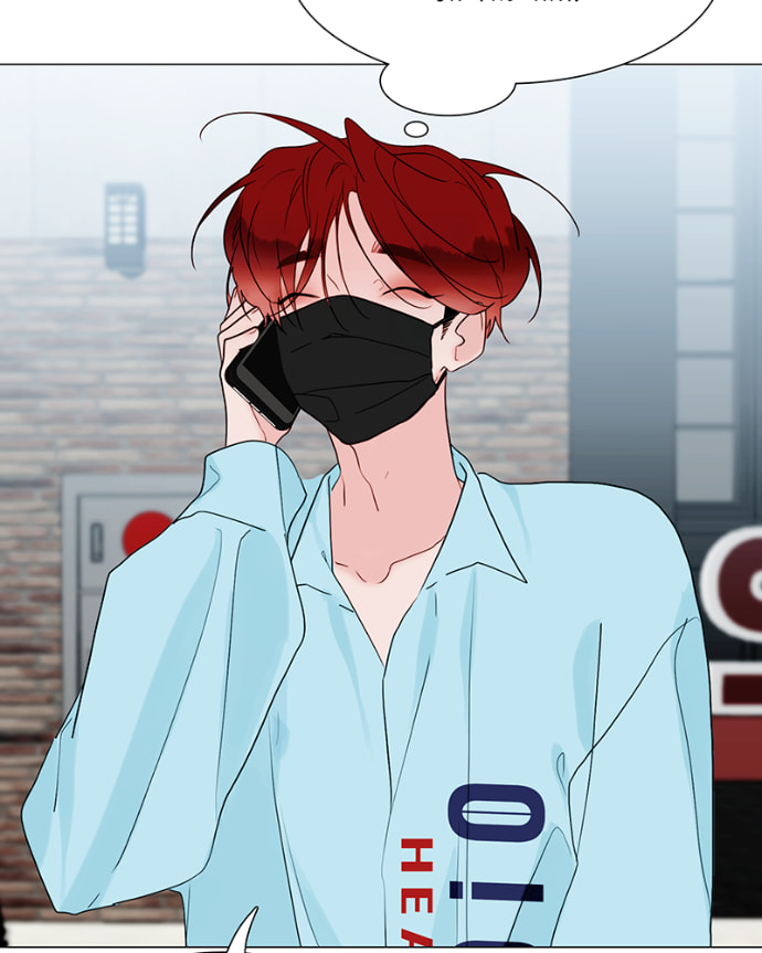 Read Lost in Translation chapter 123 image 25 on Lezhin