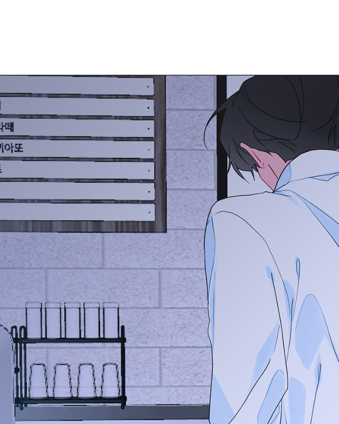 Read Lost in Translation chapter 123 image 55 on Lezhin