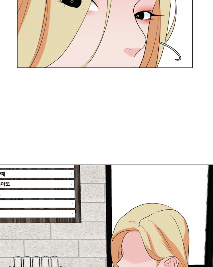 Read Lost in Translation chapter 124 image 72 on Lezhin