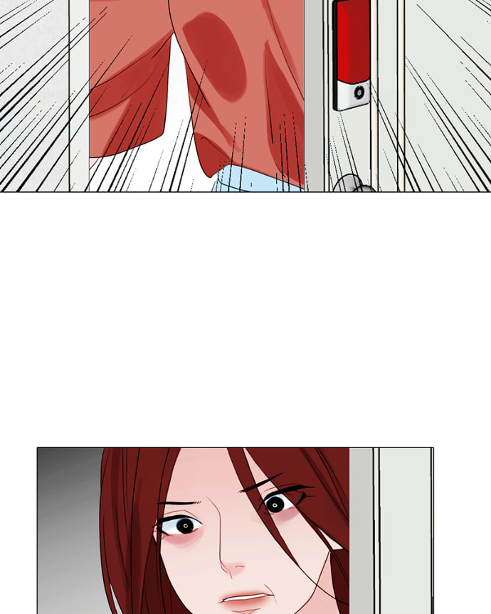 Read Lost in Translation chapter 125 image 11 on Lezhin
