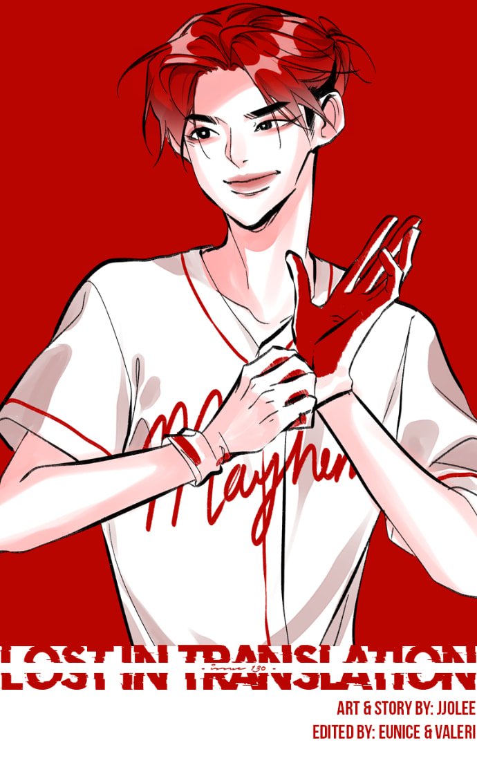Read Lost in Translation chapter 130 image 1 on Lezhin