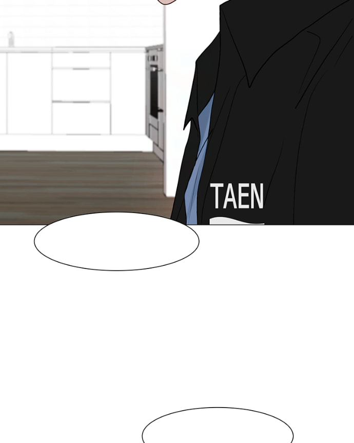 Read Lost in Translation chapter 131 image 48 on Lezhin
