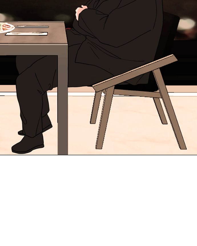Read Lost in Translation chapter 133 image 5 on Lezhin