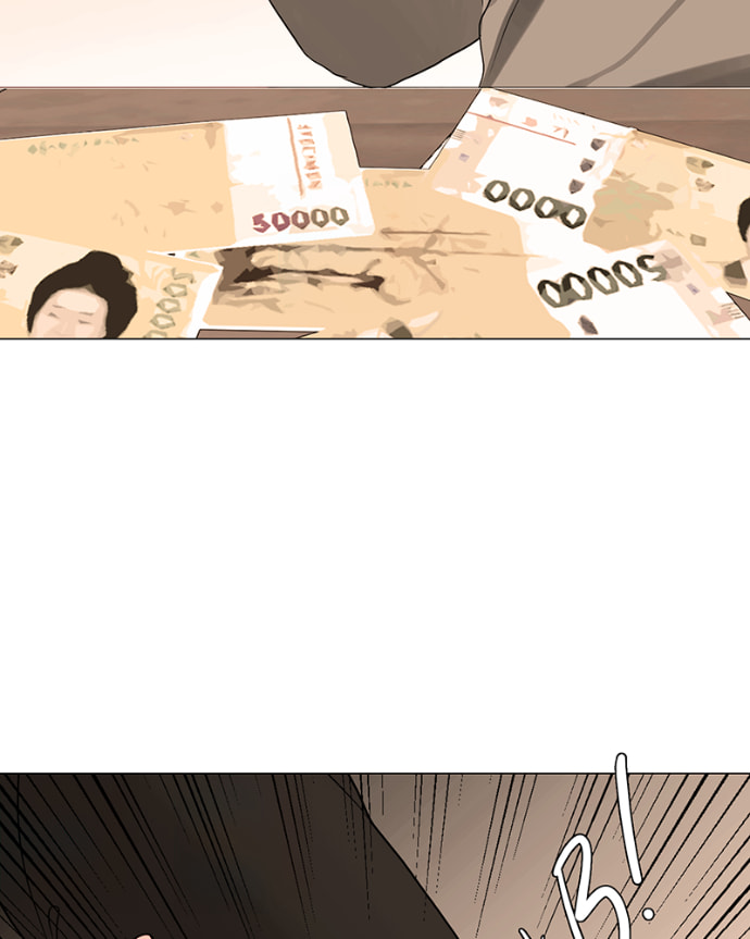 Read Lost in Translation chapter 133 image 70 on Lezhin