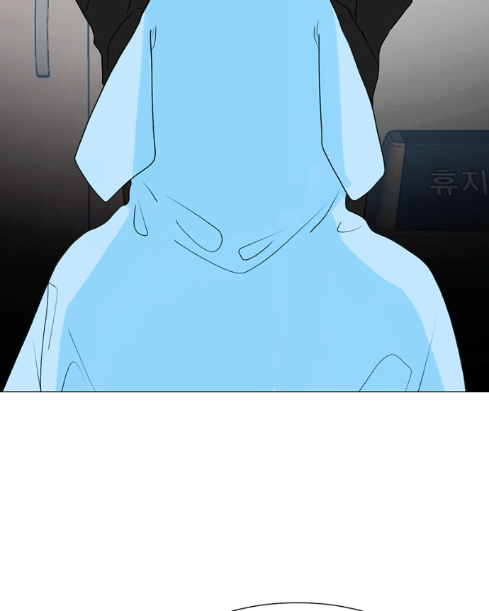 Read Lost in Translation chapter 135 image 41 on Lezhin