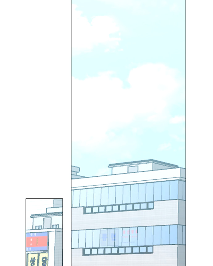 Read Lost in Translation chapter 139 image 27 on Lezhin