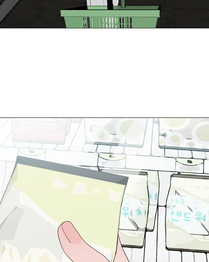 Read Lost in Translation chapter 139 image 4 on Lezhin