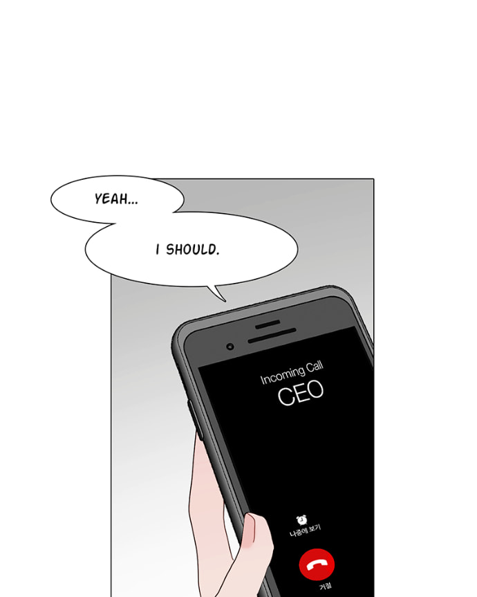Read Lost in Translation chapter 140 image 28 on Lezhin