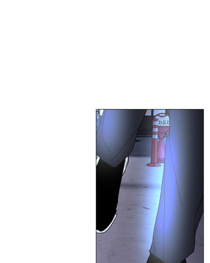 Read Lost in Translation chapter 141 image 39 on Lezhin