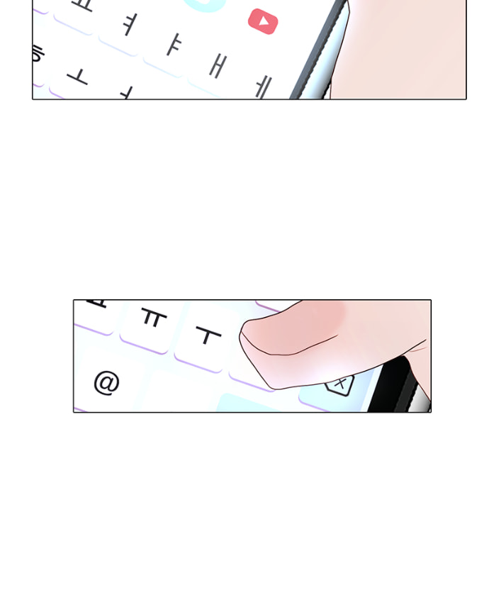 Read Lost in Translation chapter 141 image 68 on Lezhin