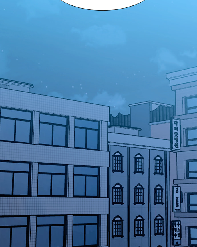 Read Lost in Translation chapter 143 image 38 on Lezhin