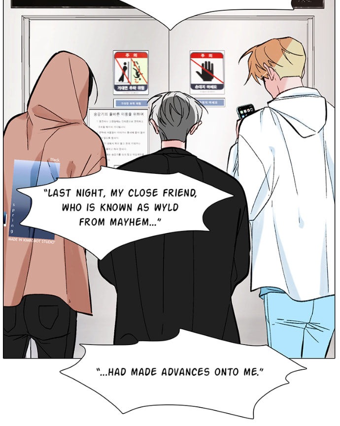 Read Lost in Translation chapter 145 image 6 on Lezhin