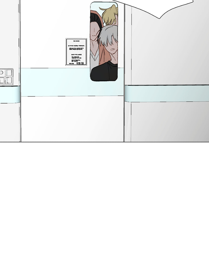 Read Lost in Translation chapter 145 image 9 on Lezhin