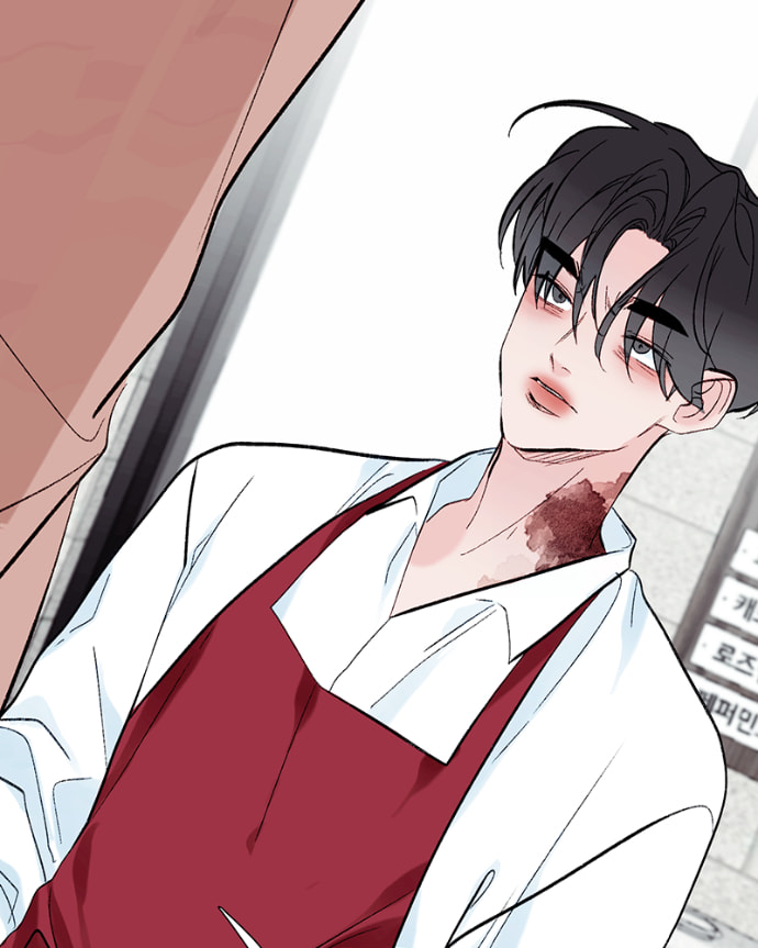 Read Lost in Translation chapter 146 image 14 on Lezhin