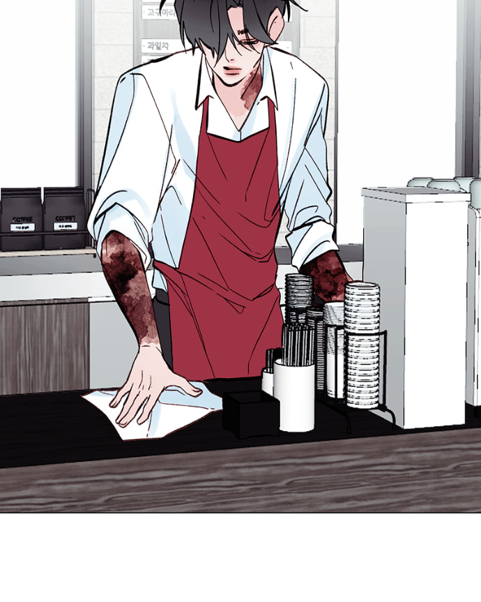 Read Lost in Translation chapter 146 image 4 on Lezhin
