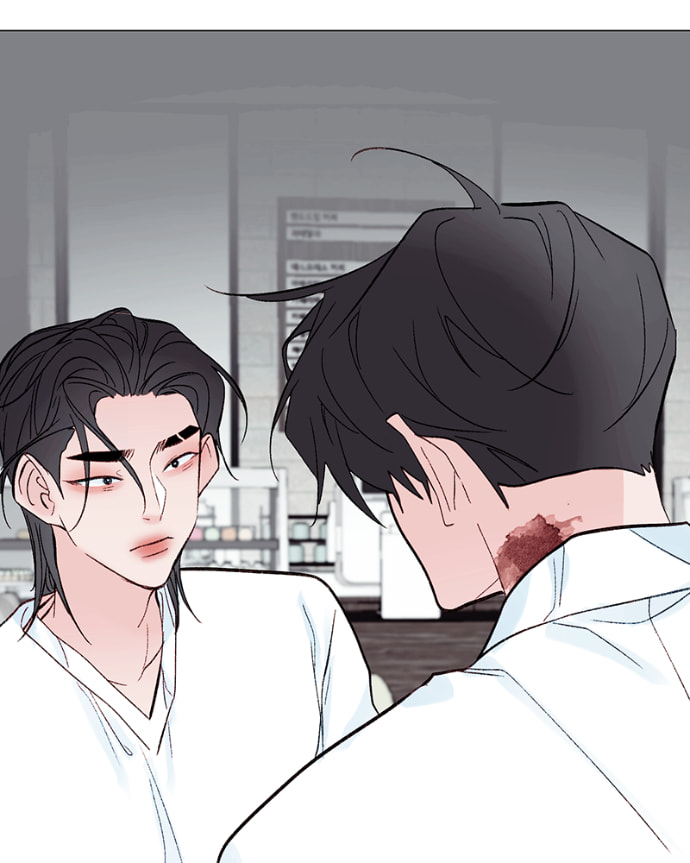 Read Lost in Translation chapter 146 image 73 on Lezhin