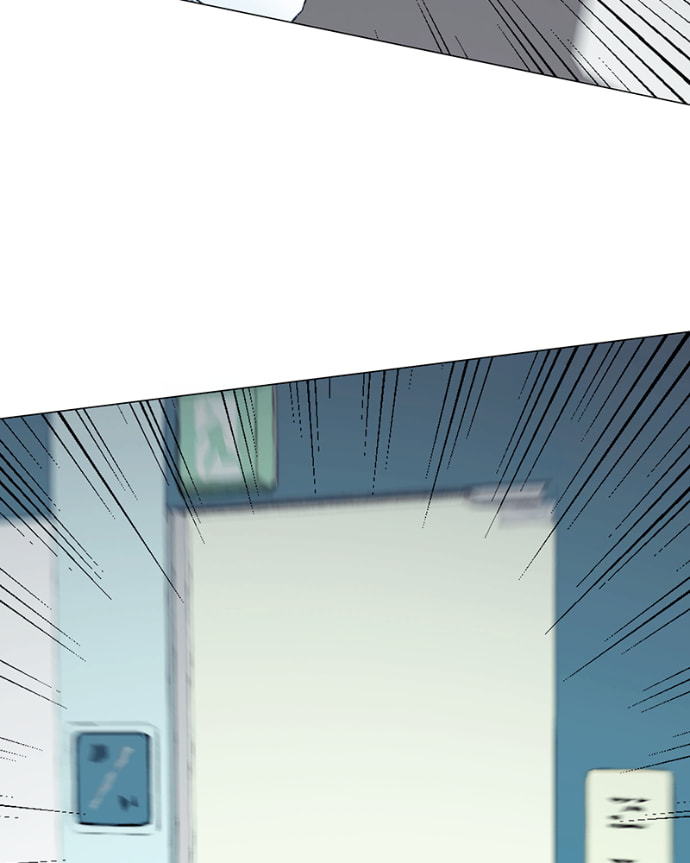 Read Lost in Translation chapter 151 image 39 on Lezhin