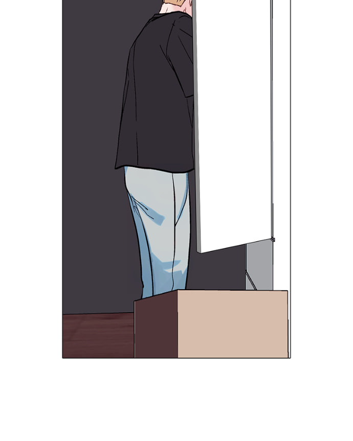 Read Lost in Translation chapter 154 image 59 on Lezhin