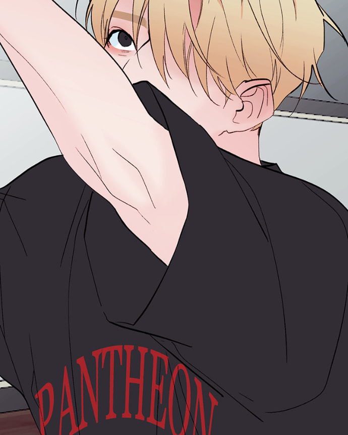 Read Lost in Translation chapter 154 image 74 on Lezhin