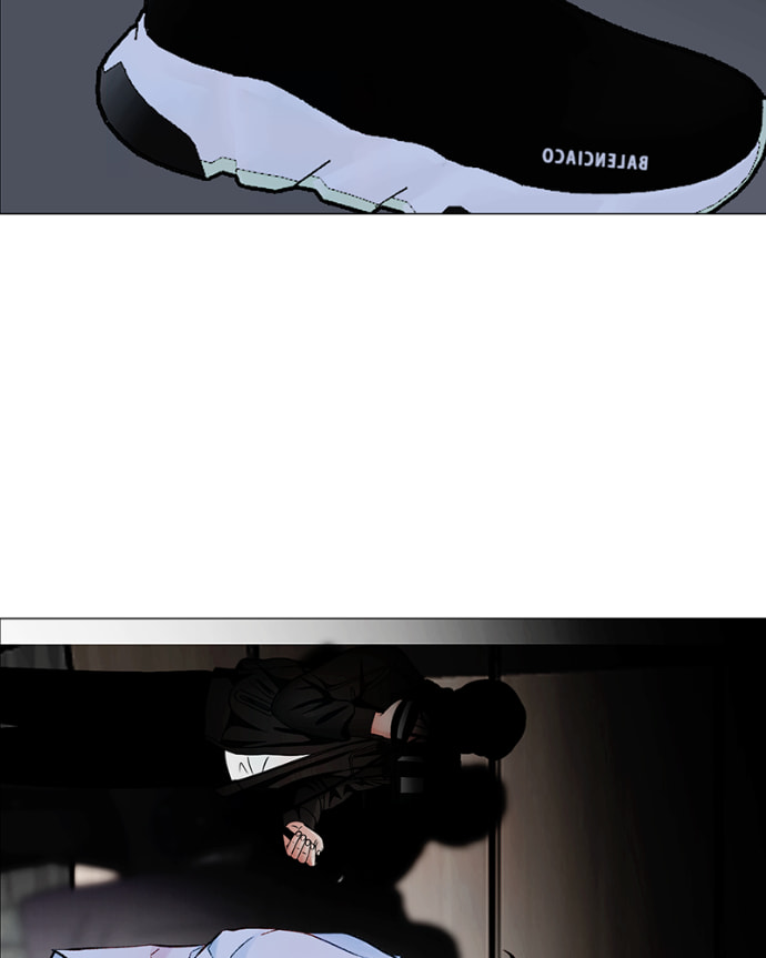 Read Lost in Translation chapter 159 image 10 on Lezhin