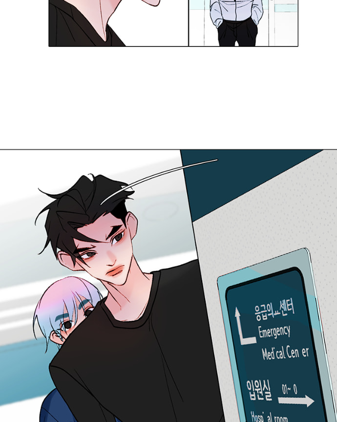 Read Lost in Translation chapter 160 image 21 on Lezhin