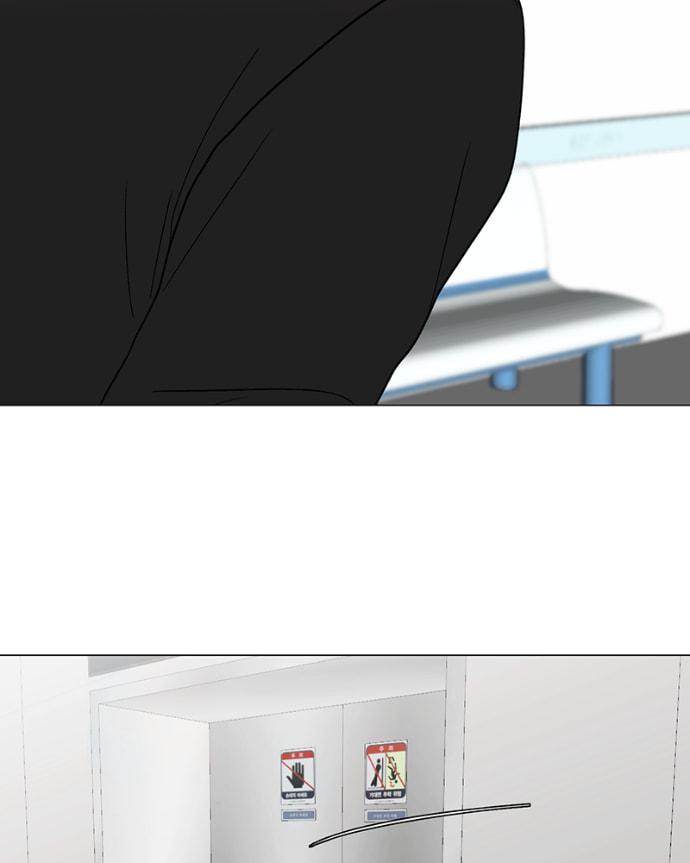 Read Lost in Translation chapter 160 image 31 on Lezhin