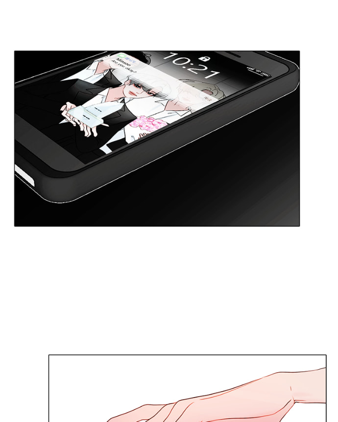 Read Lost in Translation chapter 162 image 26 on Lezhin