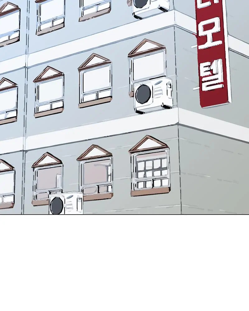 Read Lost in Translation chapter 166 image 3 on Lezhin