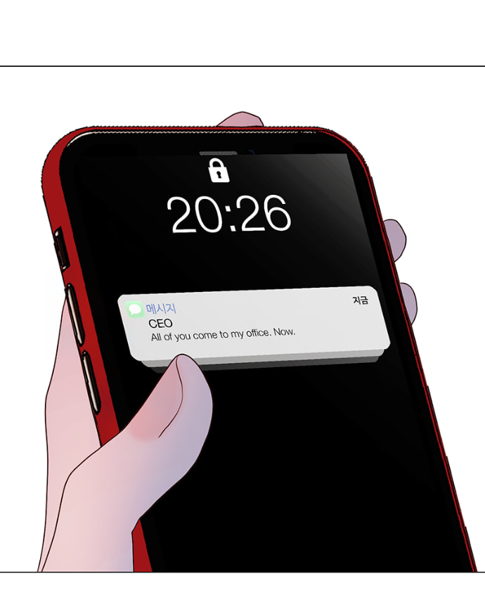 Read Lost in Translation chapter 167 image 56 on Lezhin