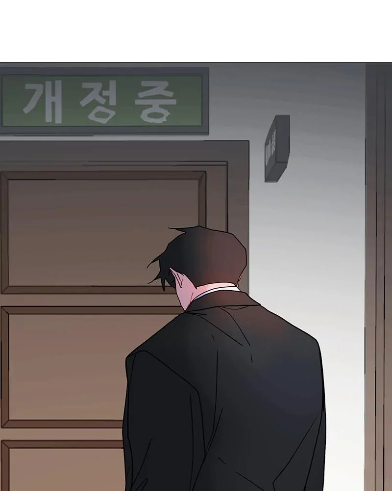 Read Lost in Translation chapter 169 image 34 on Lezhin