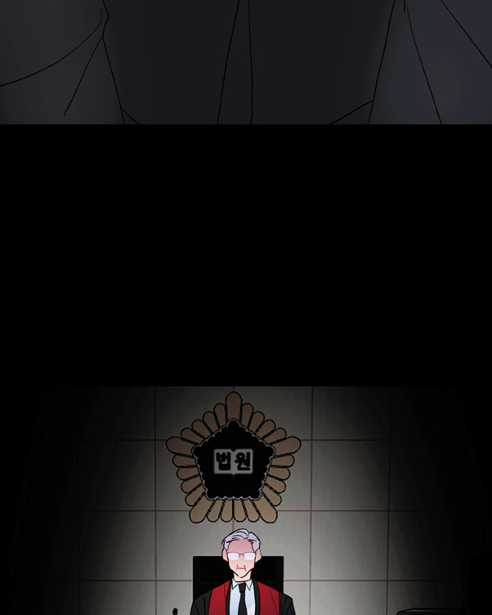 Read Lost in Translation chapter 171 image 57 on Lezhin