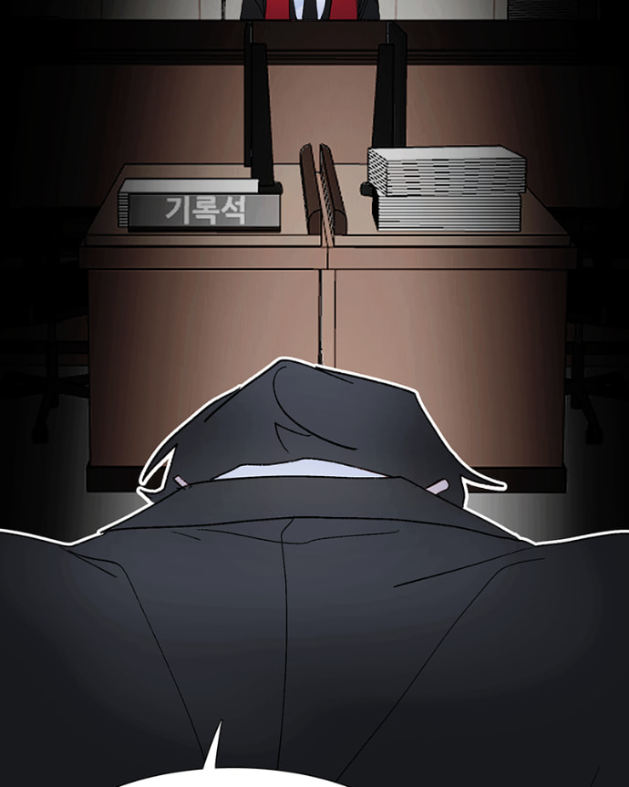 Read Lost in Translation chapter 171 image 58 on Lezhin