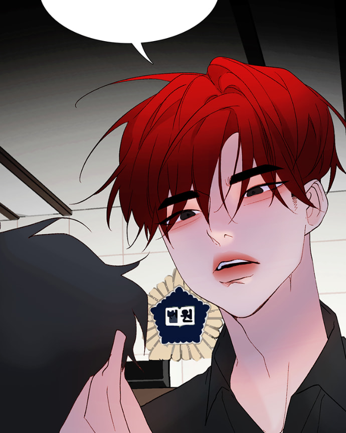 Read Lost in Translation chapter 173 image 72 on Lezhin
