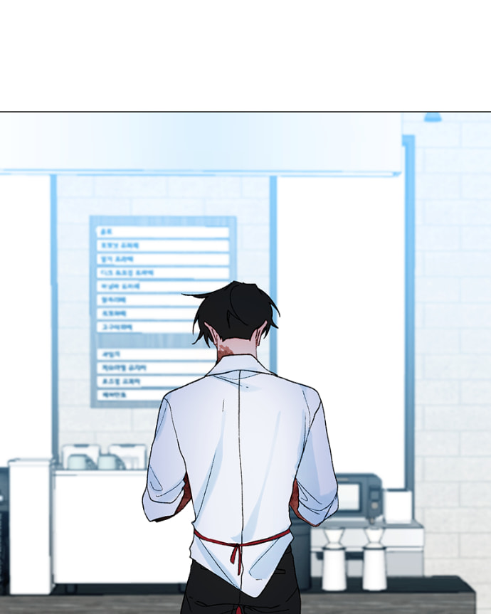 Read Lost in Translation chapter 175 image 15 on Lezhin