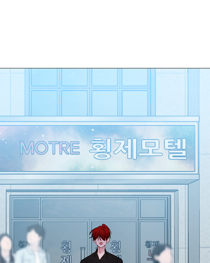 Read Lost in Translation chapter 175 image 2 on Lezhin