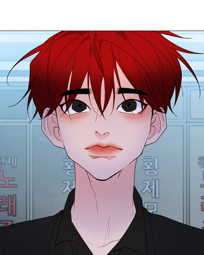 Read Lost in Translation chapter 175 image 4 on Lezhin