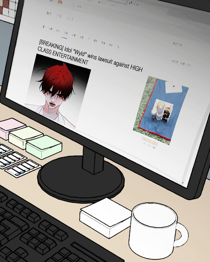 Read Lost in Translation chapter 178 image 56 on Lezhin