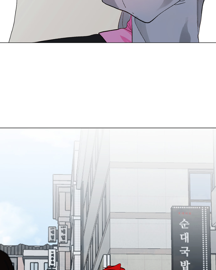 Read Lost in Translation chapter 180 image 35 on Lezhin