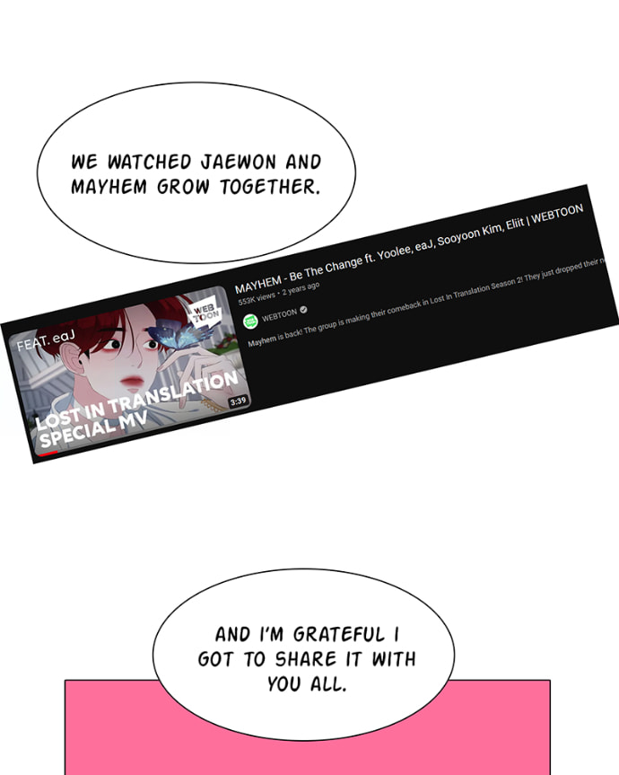 Read Lost in Translation chapter 182 image 181 on Lezhin