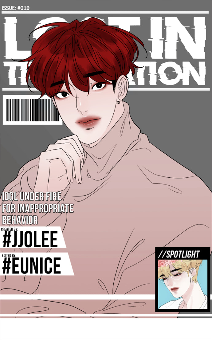 Read Lost in Translation chapter 19 image 1 on Lezhin