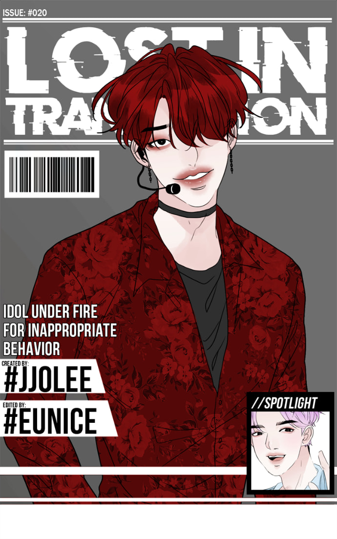 Read Lost in Translation chapter 20 image 1 on Lezhin