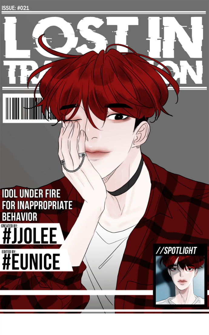 Read Lost in Translation chapter 21 image 1 on Lezhin