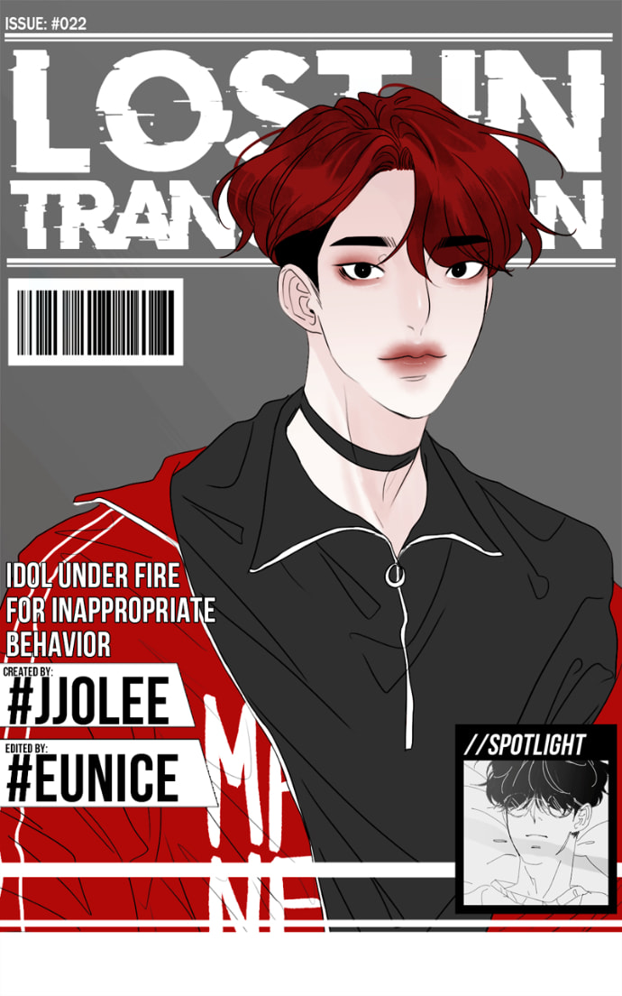 Read Lost in Translation chapter 22 image 1 on Lezhin